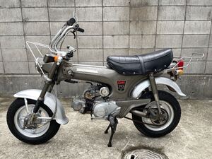  HONDA ダックス　DAX70 st70 ド初期　1969年式　車体番号6千番台　希少カラー　実働　エンジン載せ替えなし　フルオリジナル