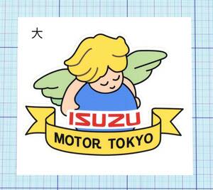 ★★ 天使のステッカー★★ 大Ver.　左右約11.5cm×天地約9.1cm