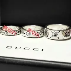 美品 GUCCI グッチ リング ゴースト