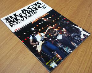 雑誌：ブラック・ミュージック・リヴュー Black Music Review／N0.54（1982年3月号）