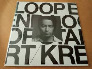 【アナログLP】KREVA クレバ「LP LOOP END / LOOP START」