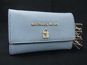 MICHAEL KORS マイケルコース レザー 6連 キーケース 鍵入れ レディース メンズ ライトブルー系 DF4574