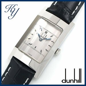 1円～ 3ヶ月保証付き 磨き済み 美品 本物 人気 DUNHILL ダンヒル ダンヒリオン 革ベルト 手巻き グレー ボーイズ メンズ レディース 時計