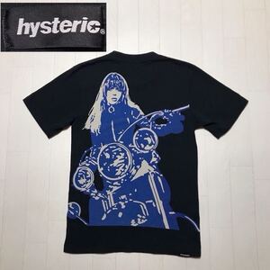 希少 初期 HYSTERIC GLAMOUR ヒステリックグラマー バイクガール Ｔシャツ カットソー ヴィンテージ 80