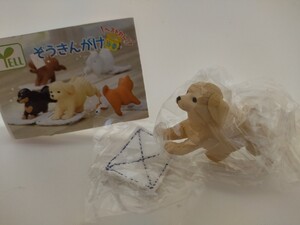 フィギュア　犬 いぬ　イヌ　ベストワン 雑巾がけ 当番 走る 掃除 ラブラドールレトリバー