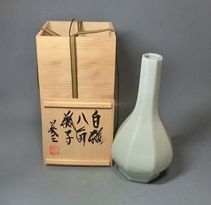 480633 椋木英三 作 白磁 八角 瓶子（共箱）茶道具・花瓶・壷