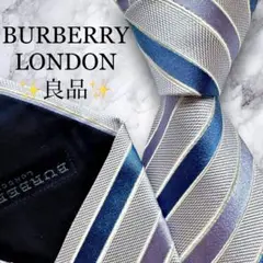 良品✨BURBERRY ネクタイ　バーバリーロンドン　ジャガード　光沢感　青