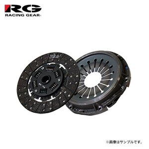 RG レーシングギア スーパーディスク&クラッチカバーセット アコード CL7 H14.12～H20.12 K20A NA ユーロR