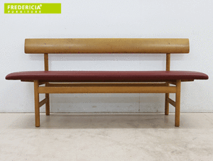 ◆Fredericia◆ フレデリシア THE MOGENSEN BENCH モーエンセンベンチ レザー/革 ボーエ・モーエンセン 73万