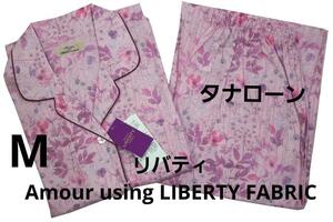 即決★リバティAmour using LIBERTY FABRICタナローンパジャマ（M)　№ｂ24　新品