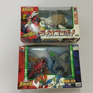 mP323c [まとめ] タカラ TF ビーストウォーズ II C-16 ライオコンボイ VS-19 トンボット オートジェッター | トランスフォーマー K