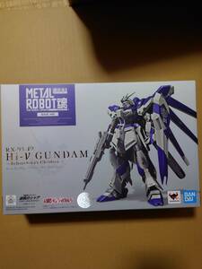 METAL ROBOT魂 ＜SIDE MS＞Hi-νガンダム&METAL ROBOT魂 ＜SIDE MS＞Hi-νガンダム専用ハイパー・メガ・バズーカ・ランチャー