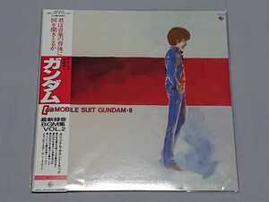 機動戦士ガンダム 「MOBILE SUIT GUNDAM Ⅱ」 オリジナル サウンドトラック 40周年復刻盤 アナログ LP レコード 新品