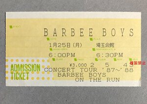 半券　BARBEE BOYS　バービーボーイズ　1988年 埼玉会館 CONCERT TOUR 