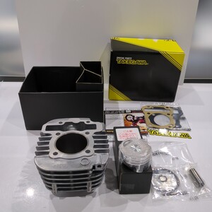 1114y03r SPタケガワ S-Stage ボアアップキット125cc (カム無) スーパーカブ110 (JA44) クロスカブ(JA45) 01-05-0125