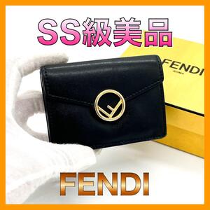 ☆美品☆FENDI フェンディ 三つ折り財布 ブラック 黒 エフイズ レザー コンパクトウォレット メンズ レディース