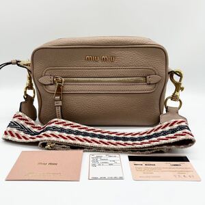 極美品 miu miu ミュウミュウ ショルダーバッグ カメラバッグ 