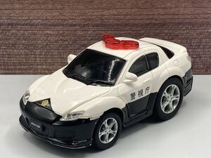 即決有★プルバックカー ドライブタウン マツダ MAZDA RX-8 パトロールカー パトカー 警視庁★ミニカー