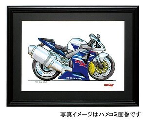 イラスト CBR954RR FireBlade（青/白）