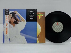 Mari Hamada 「Misty Lady」LP（12インチ）/Invitation(VIH-28175)/邦楽ロック