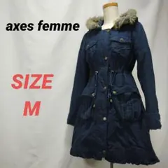 axes femme　アクシーズファム　モッズコート　ボアライナー　レース　M