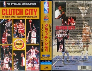 NBA 中古VHSビデオ ヒューストン・ロケッツ 93-94初優勝全記録「クラッチ・シティ」日本語字幕 廃盤 希少 オラジュワン&ソープ&オーリー等