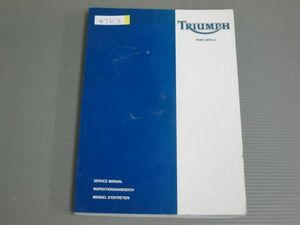 TRIUMPH トライアンフ Tiger タイガー Motorcycle Service Manual サービスマニュアル 2001 配線図有 英語版 #J