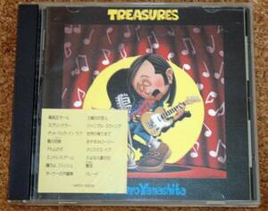 ■□送料無料　ジャンク　山下達郎　TREASURES□■