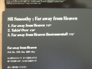 《CD》SR Smoothy / Far away from Heaven シングル