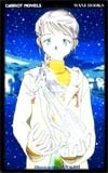 テレカ テレホンカード 雪菜のねがい CaRROT NOVELS SZ501-0903