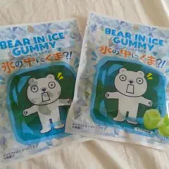 ベアインアイスグミ 氷の中にくま？！ 2セット 話題商品 限定品 ファミマ