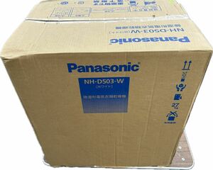 パナソニック Panasonic 電気衣類乾燥機 NH-D503 2024年製 新品ホワイト 除湿形電気衣類乾燥機 