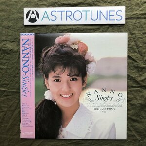 美盤 激レア 1988年 南野陽子 LPレコード Nanno ~ Singles 帯付 アイドル J-Idol J-Pop 楽園のDoor パンドラの恋人 はいからさんが通る