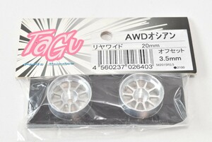 京商 ミニッツ TAGU アルミホイール AWD オシアン 3.5mm ワイド