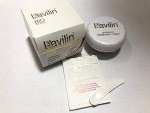 《送料無料》ラヴィリン 脇用デオドラントクリーム （ラビリン ワキ用クリーム Lavilin）