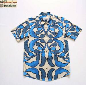 【 patagonia pataloha パタゴニア パタロハ 】Malihini Pataloha Shirt マリヒニ 半袖シャツ S/大きめ 52561 定価\11,000 17年製 コットン