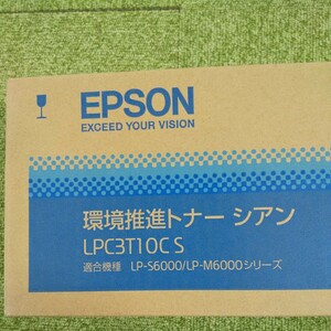 環境推進トナー シアン LPC3T10C S EPSON