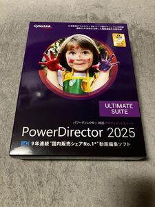 送料無料最新版新品CYBERLINK PowerDirector 2025 Ultimate Suite 通常版 動画編集色彩編集オーディオ編集ソフトAI機能搭載 動画編集ソフト