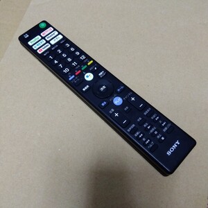 全ボタン動作確認済み 【匿名配送料230円！】 SONY RMF-TX400J TV テレビリモコン ソニー 出品番号3