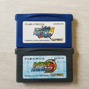 ◯即決　GBA　ロックマンエグゼ4トーナメント ブルームーン　ロックマンエグゼ バトルチップグランプリ 　　　同梱OK◯