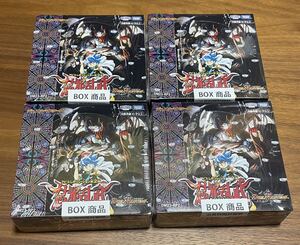 【4BOX】デュエル・マスターズ TCG DM23-RP2 アビス・レボリューション 第2弾 忍邪乱武 未開封