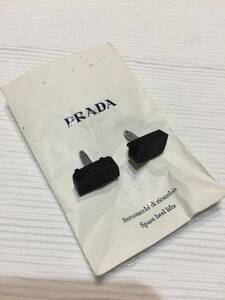 ◎プラダ☆PRADA☆ヒールの補修材☆かかとの補修