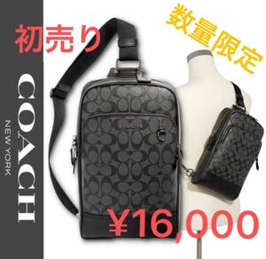 送料無料　初売り　新品　COACH ボディバッグ　ブラック　コーチ　シグネチャー　メンズ　ボディクロス　グラハム