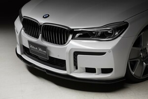 WALD/ヴァルド（SPORTS LINE BLACK BISON EDITION）【フロントバンパースポイラー】BMW 7 Series G12