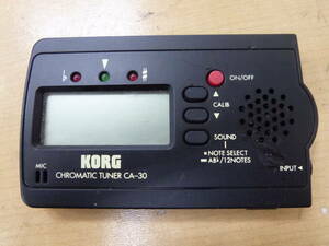 中古 KORG クロマチックチューナー TUNER CA-30 [E-107] ◆送料無料(北海道・沖縄・離島は除く)◆