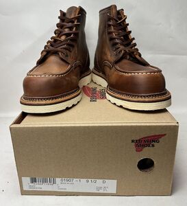 RED WING SHOES レッドウィング 1907 US9.5 約27.5cm　6インチ クラシックモック Uチップ ブーツ 加工