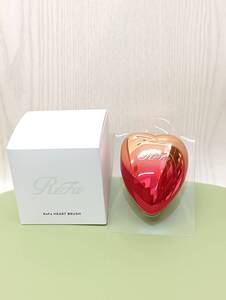 【215】ReFa リファ ハートブラシ RS-BI-38A　サンセットグロウ　HEART BRUSH　未使用品