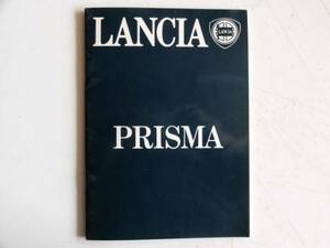 ランチア プリズマ　オーナーズマニュアル ハンドブック 取扱説明書 A388