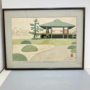 ◆◇[14] Akihiko Takekawa リトグラフ GREEN PALACE 1982年 現状品 06/082814m◇◆