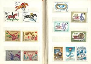 ◆海外旧ソ連発行 未使用郵便記念切手（スポーツ編１４枚）